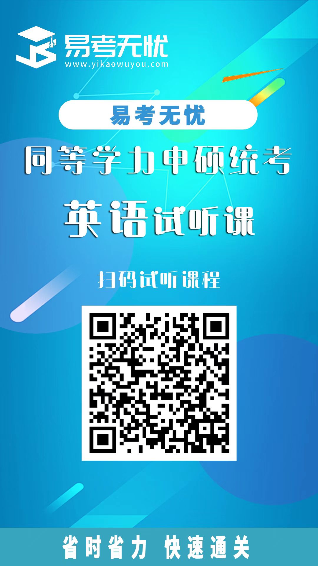 webwxgetmsgimg.jpeg