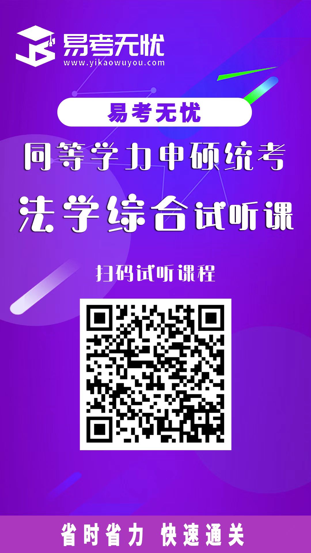webwxgetmsgimg (3).jpeg