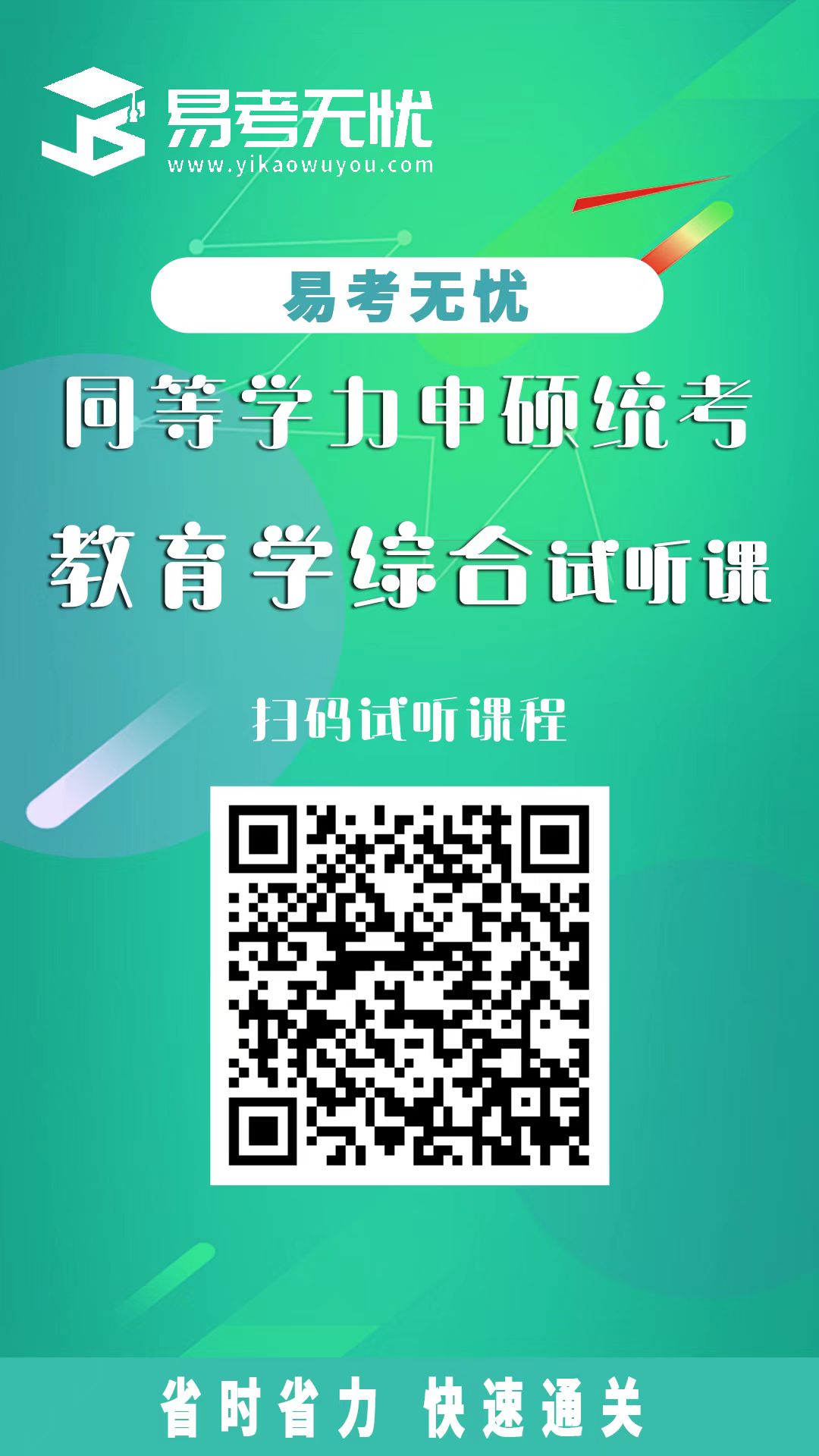 webwxgetmsgimg (7).jpeg
